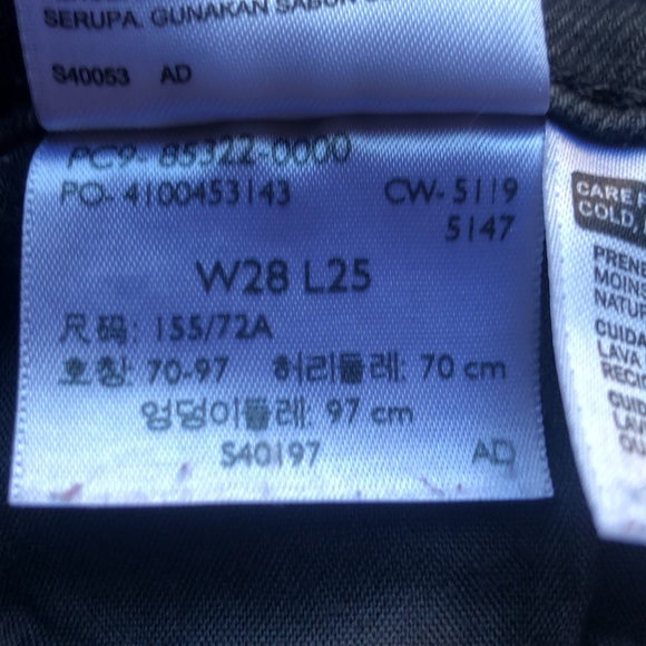 Levi’s Mile High Cropped Wide Leg Jeans - Picture 15 of 15